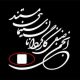 بیانیه انجمن صنفی کارگردانان سینمای مستند درباره اختلال و قطعی اینترنت