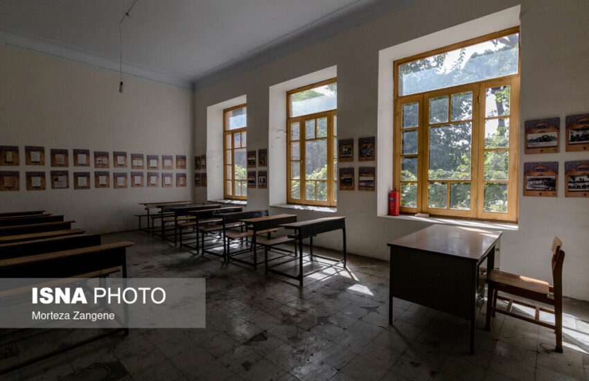 دارالفنون؛ نخستین سازمان آموزش عالی نوین ایران