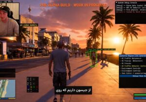 گیم‌پلی بازی GTA VI لو رفت + ویدئو