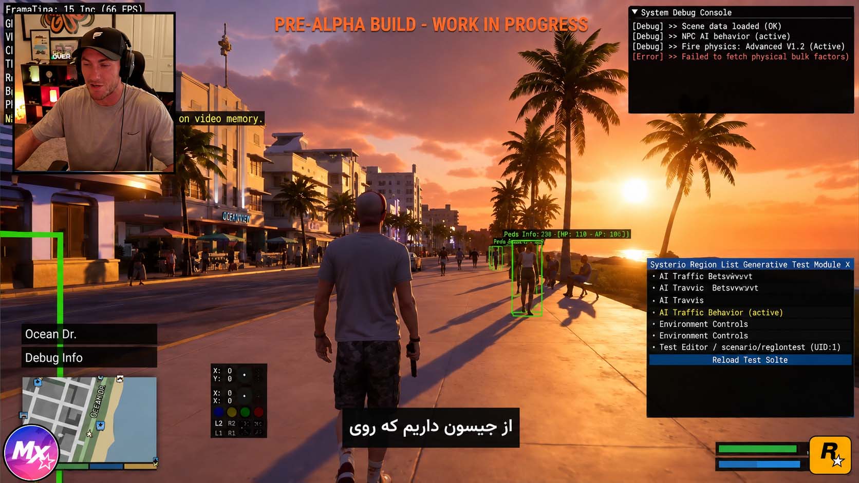 گیم‌پلی بازی GTA VI لو رفت + ویدئو