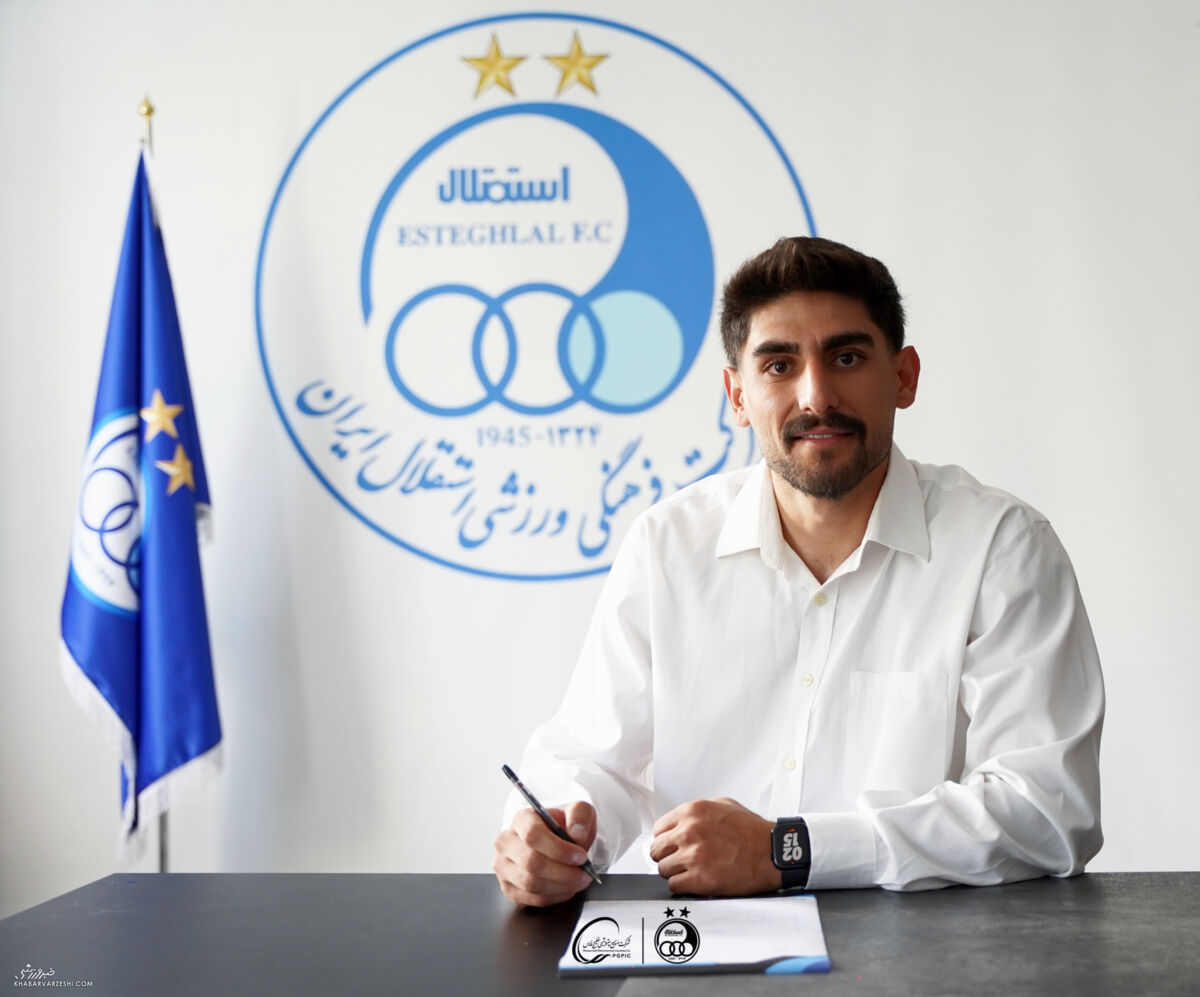 محمد حسینی به استقلال پیوست