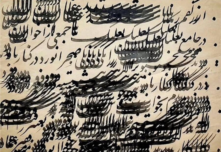 نمایشگاه «تداوم و تحول»؛ نگاهی به چهار نسل از بزرگان خط و نقاشی‌خط